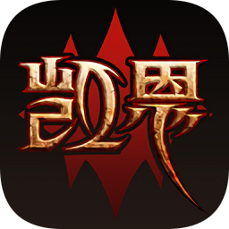 凯恩之角下载 v1.7.12