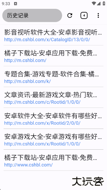 OK浏览器最新版