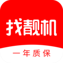 找靓机app下载官方版下载 v9.5.63