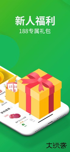 朴朴app下载 v3.9.2