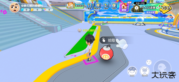 英语天天练软件下载手机版