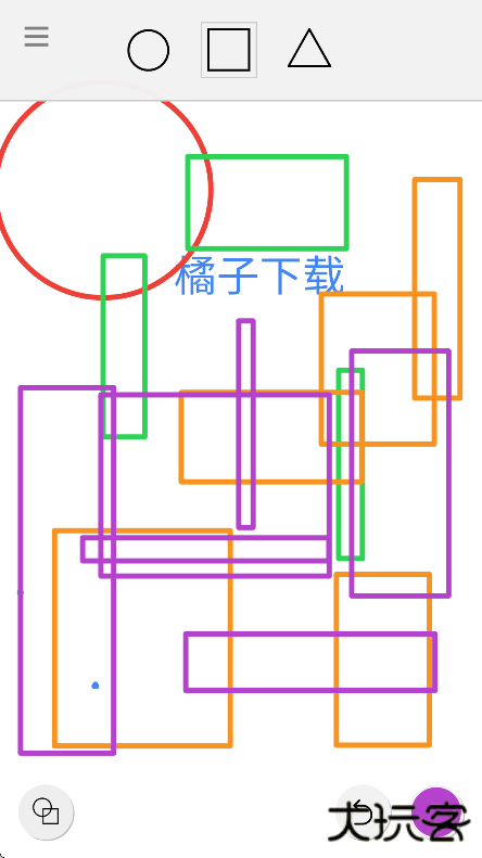 autodraw手机版下载 v4.0.1