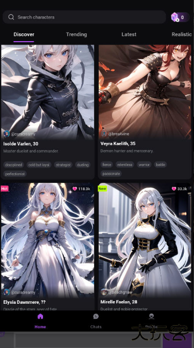 Soulme AI最新版下载 Soulme AI最新版下载