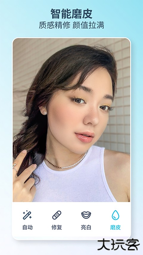 facetune安卓版下载 v2.51.0.1