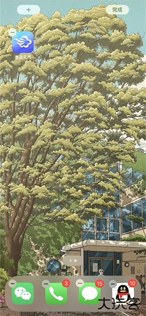 墨迹天气精准版app下载