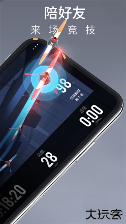 莫比健身下载 v4.5.17