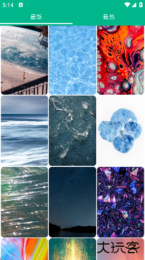 心悦壁纸最新版下载安装手机