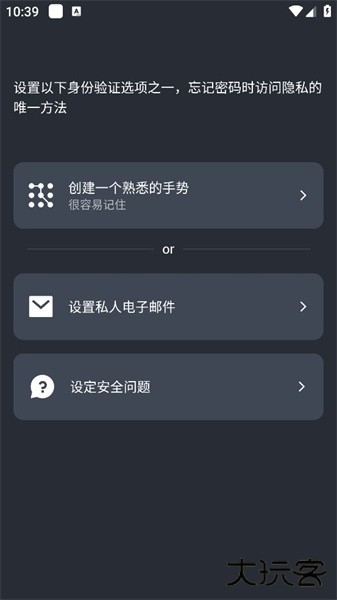 计算器app下载下载 v2.1.2.1