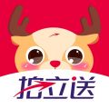 拍立送下载 v9.4.8