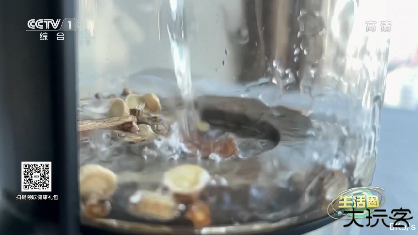 七夕TV电视最新版本下载 v1.1.0