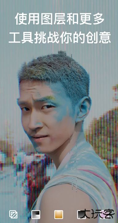 泼辣修图旧版本