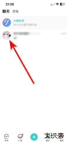 嗒伴下载安装最新版下载 v1.8.2