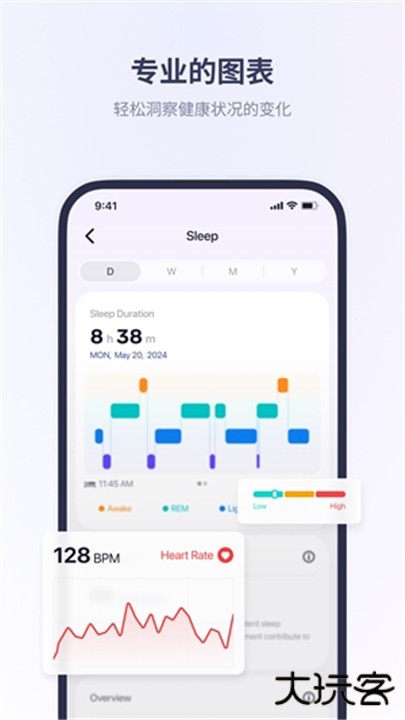 fitbeing下载 v2.6.1