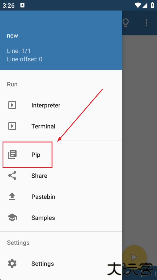 Pydroid3安卓汉化版下载