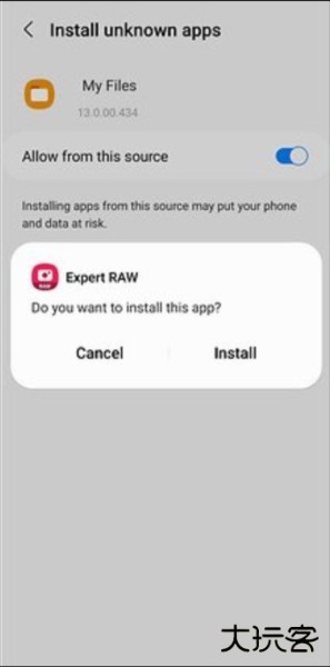 三星相机app下载最新版(Camera)下载 v13.1.01.35