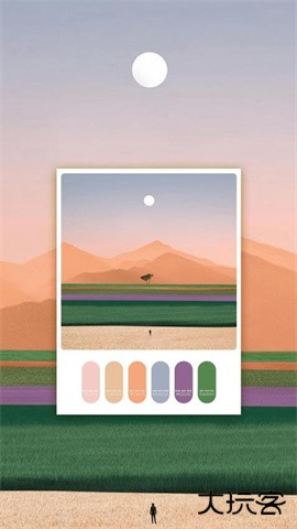 神图定制下载 v1.2