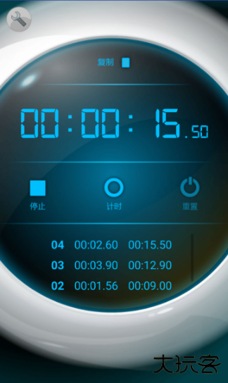 秒表计时器最新版下载 秒表计时器最新版下载