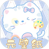 元壁纸App下载 v1.6.5