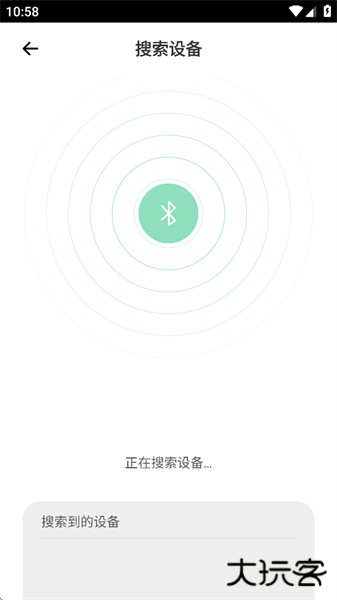 追音人耳机软件手机版