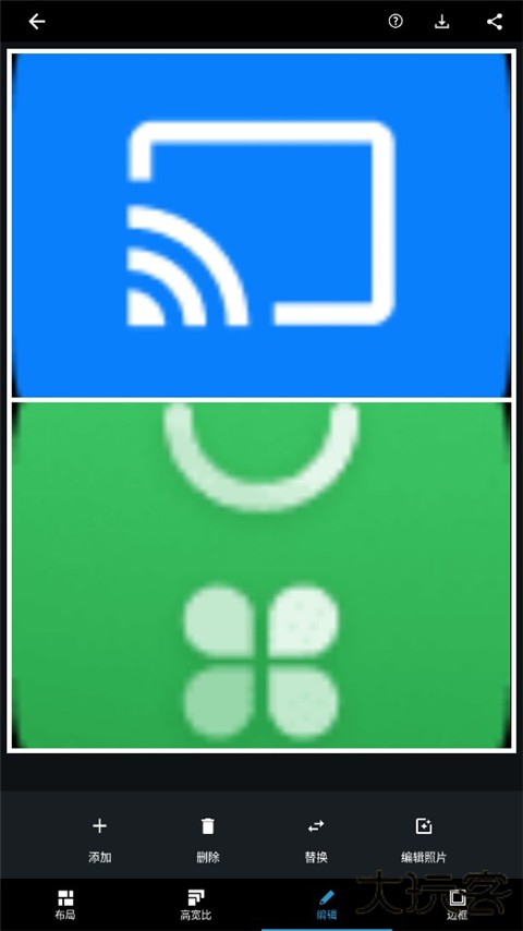photoshop汉化版手机版下载 v17.7.8