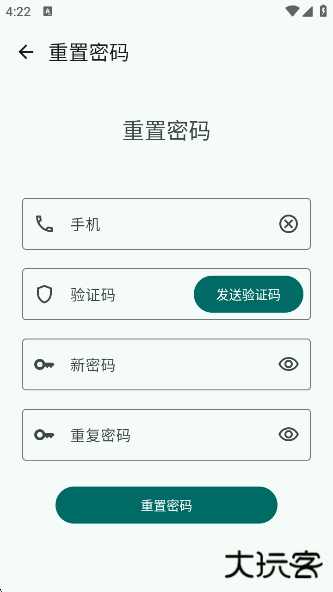 千唔AIapp下载 千唔AIapp下载