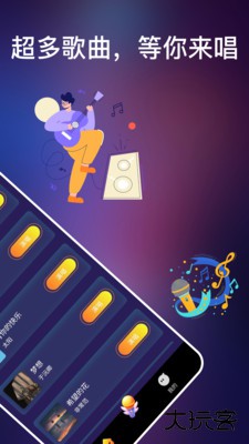 免费听书多多最新版下载下载 v1.0.1