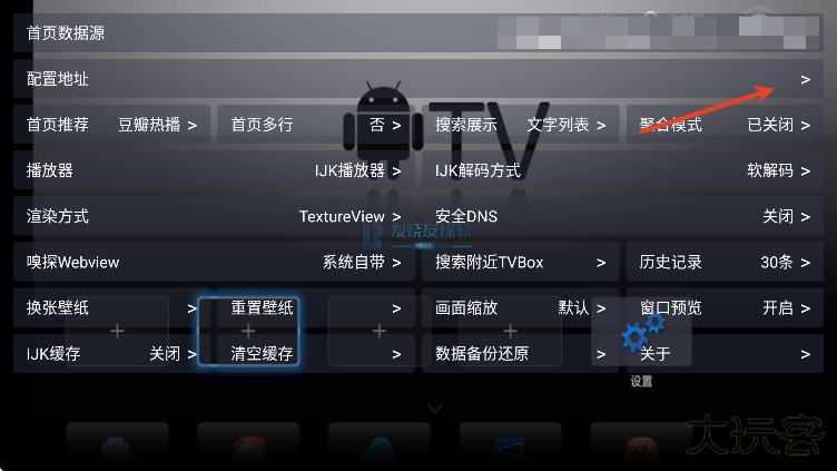 味精影视仓免费追剧软件2025 味精影视仓免费追剧软件2025