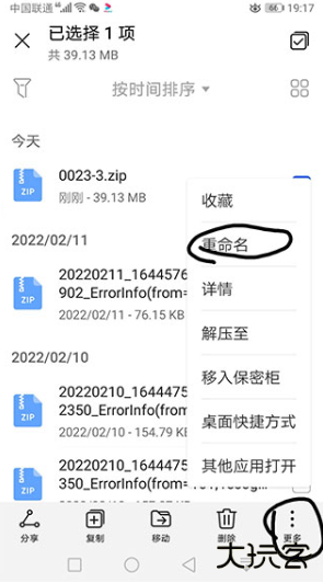 苦力怕论坛国际版 苦力怕论坛国际版