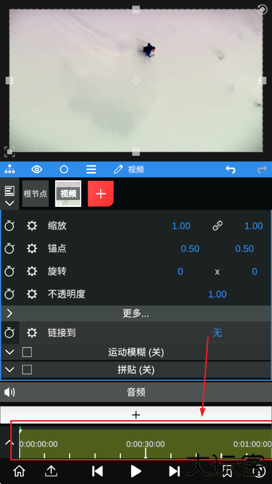 nv剪辑软件NodeVideo中文版最新版