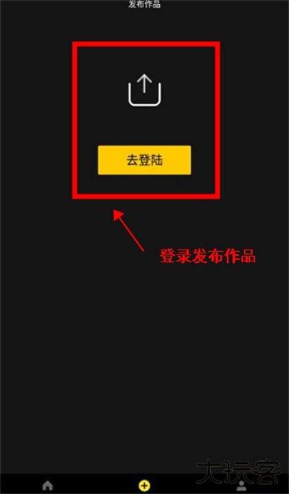 纸塘壁纸app