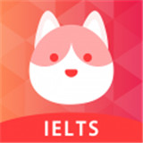 雅思GO下载 v1.1.6