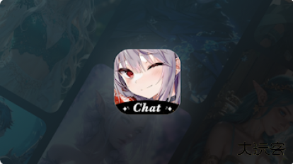 Amelia AIapp正版下载