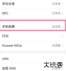 天天跳绳手机版