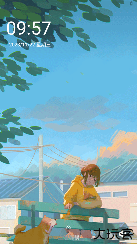 熊猫壁纸手机版