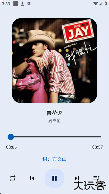 简单下载器app下载免费版下载 v1.0