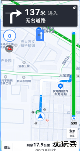 天地图卫星地图手机版