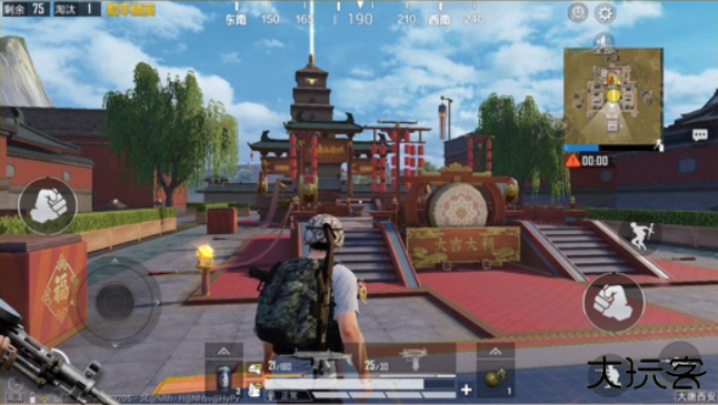 酷二狗美化包框架下载 2025