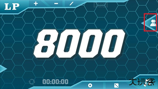 决斗小工具(DuelTools)下载最新版-决斗小工具APP安卓下载免费版v1.2