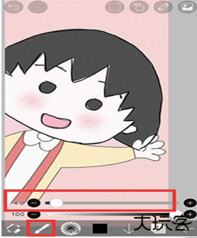 爱笔思画x中文版