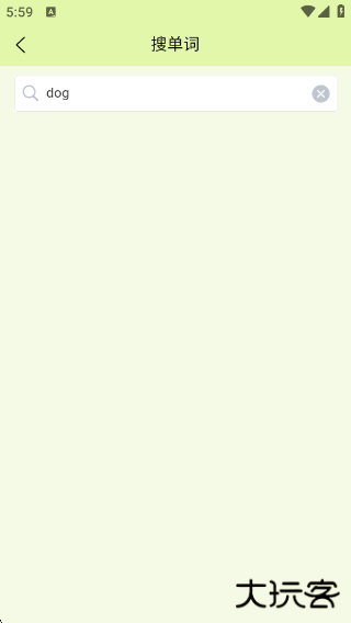 来咚单词app下载 来咚单词app下载