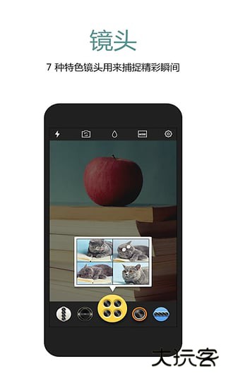Cymera相机下载 v4.5.2