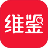 维鉴下载 v2.8.3