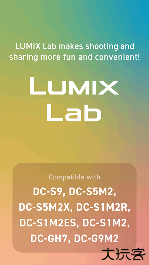 LUMIXLab中文版下载 v2.0.0