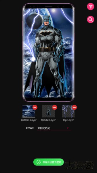 超级4d视觉壁纸图片7