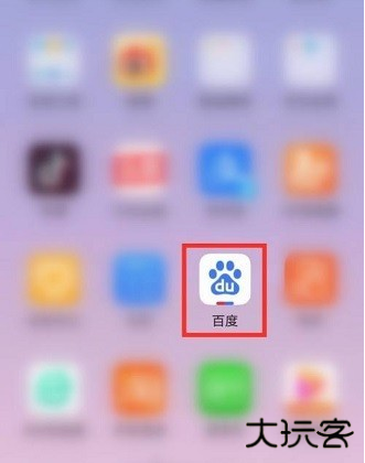 搜有红包app官方版(百度)