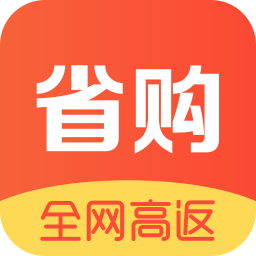 芝麻省购下载 V1.0.0
