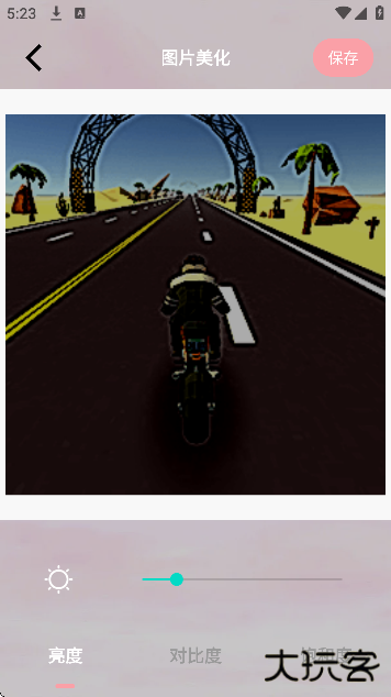 甜蜜蜜相机app手机版 甜蜜蜜相机app手机版