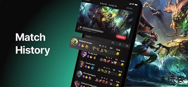 拳头app手机版(Riot Mobile)下载 v4.0.0