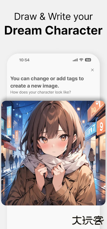 aira ai聊天软件下载下载 v1.0.47