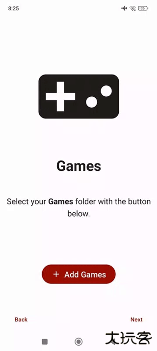 sudachi模拟器安卓版下载 v99775b8